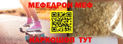 гашик Когалым