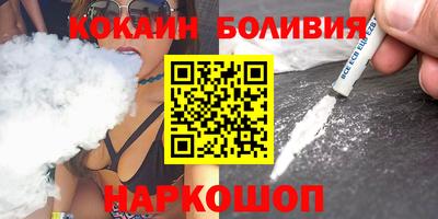 герыч Кохма