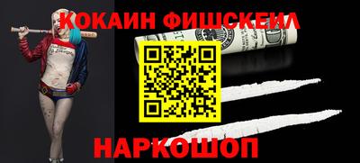 спиды Ковров