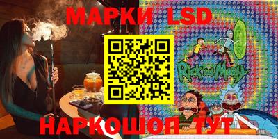 гашик Когалым