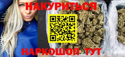 спиды Ковров