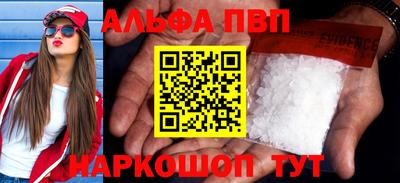 бутик Коломна