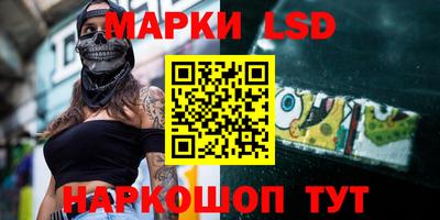 гашик Когалым