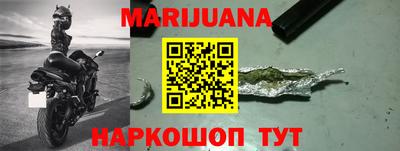 бутик Коломна
