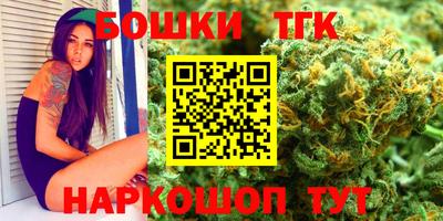 герыч Кохма