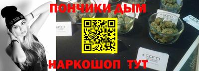гашик Когалым