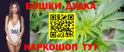 гашик Когалым