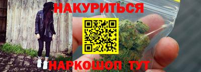 герыч Кохма