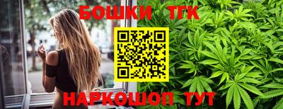 наркотики Красноармейск