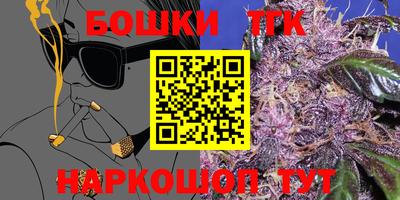 гашик Когалым