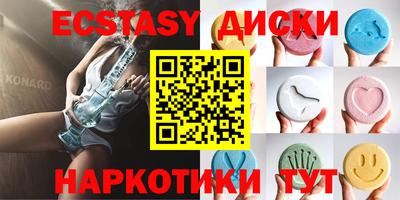 гашик Когалым