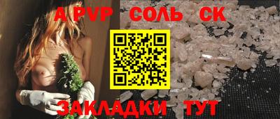 герыч Кохма
