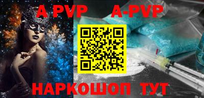 бутик Коломна