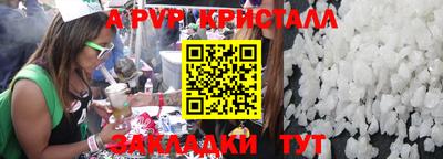 гашик Когалым