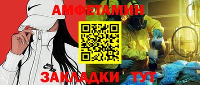 бутик Коломна