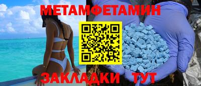 гашик Когалым