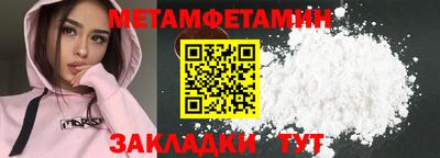 бутик Коломна
