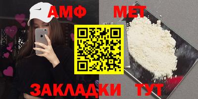 гашик Когалым