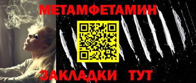 бутик Коломна