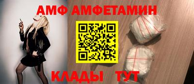 бутик Коломна