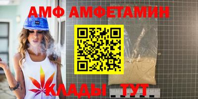 кокс Котовск