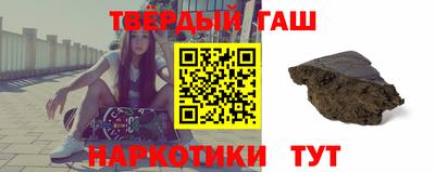 гашик Когалым