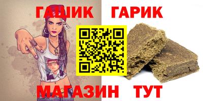 кокс Котовск