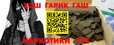 спиды Ковров