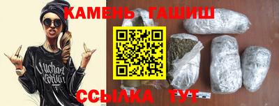 герыч Кохма