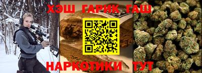 спиды Ковров