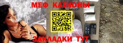 бутик Коломна