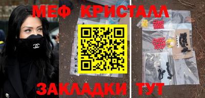 кокс Котовск